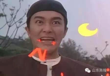 ���ϵĳ��⳵˾��������һ���������������