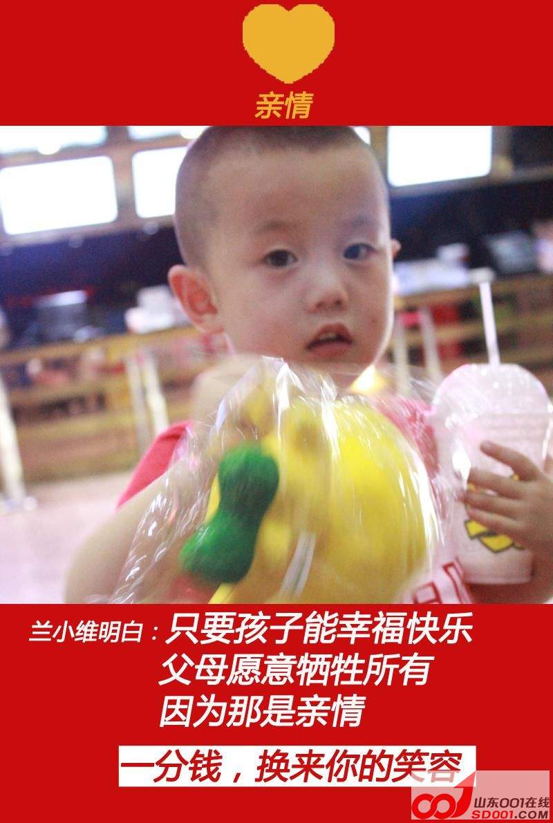 ��Сάͻ�����ݸ���ӰԺ��������ע�ȳ���