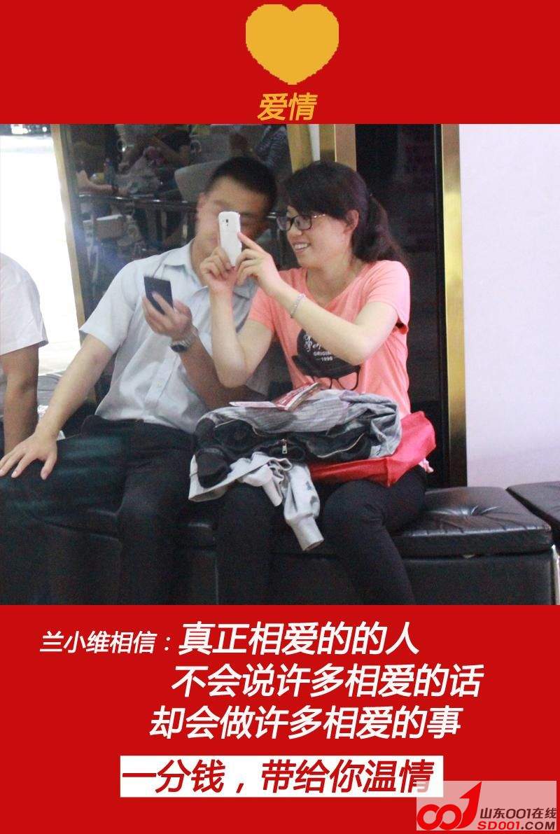 ��Сάͻ�����ݸ���ӰԺ��������ע�ȳ���