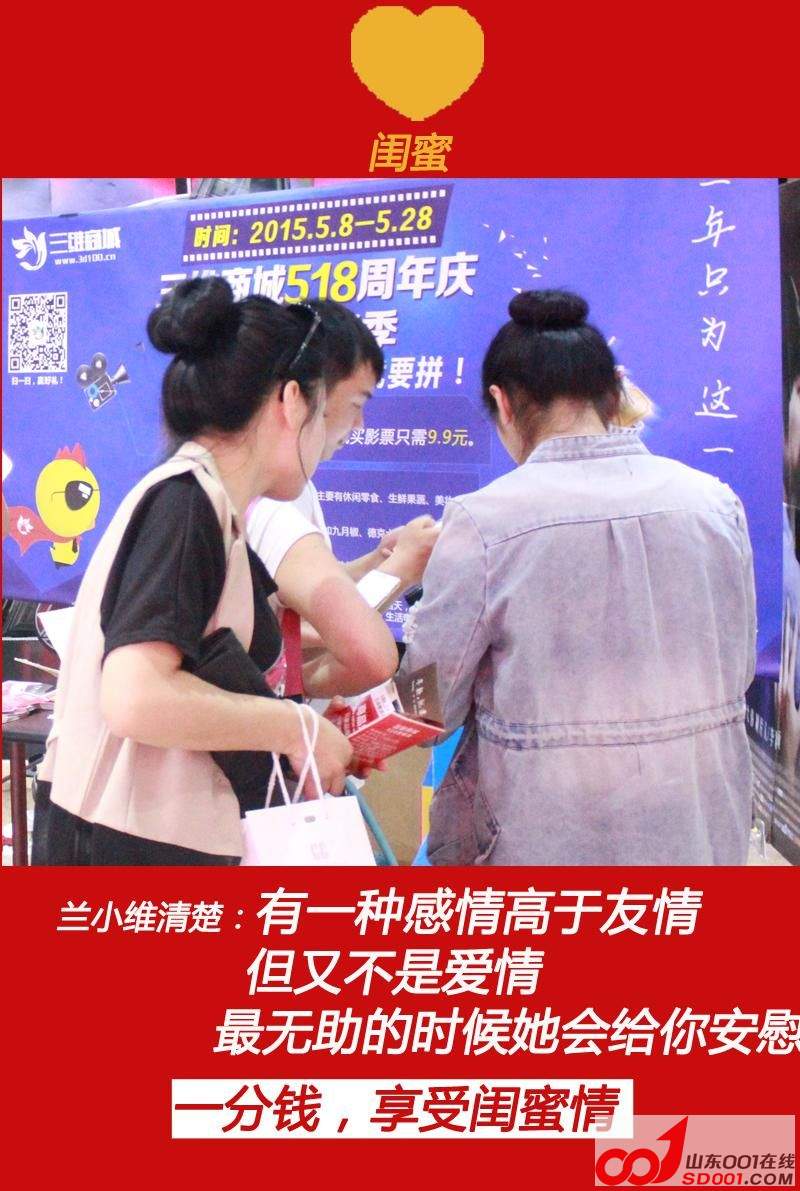 ��Сάͻ�����ݸ���ӰԺ��������ע�ȳ���