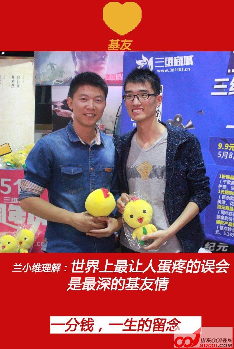 ��Сάͻ�����ݸ���ӰԺ��������ע�ȳ���