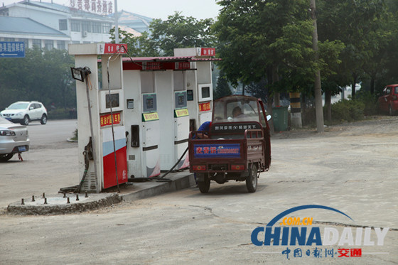 山东蒙阴加油站存在严重安全隐患,安监局称手