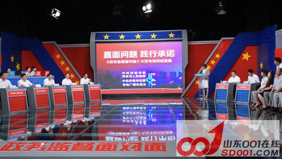 我要做个好孩子_好孩子集团营业收入(3)