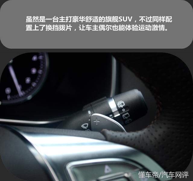 ֮ ̬ȫ콢SUV RX8-14.jpg