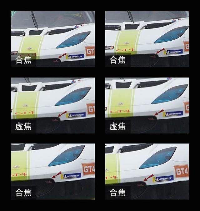 ���ٶȵ����� �����ֳ����㼼��ȫ����-8.jpg