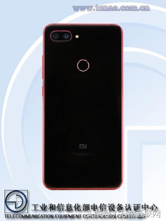 小米公司的mi8lite智能手机有新颜色版本和8gb内存配置了