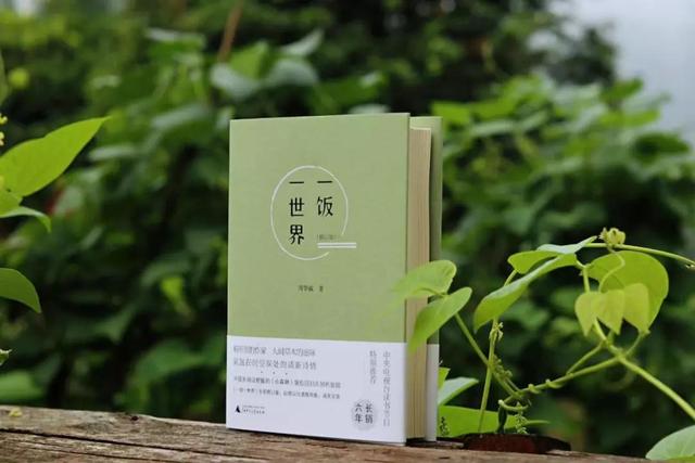 һ飬ĳÿƬ-4.jpg