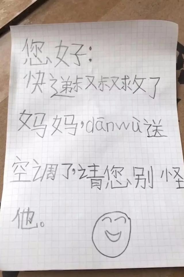 2020ʱ5죬8Ƭҿࣺǰߣ-7.jpg
