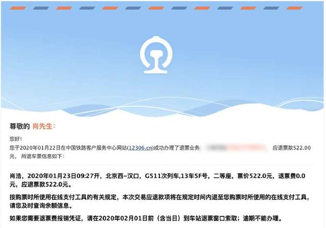 ��Ƭ��� 2020�����԰���ͬ���ǵġ������Ƭ��-30.jpg