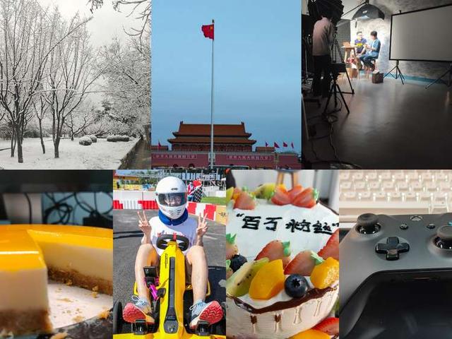 ��Ƭ��� 2020�����԰���ͬ���ǵġ������Ƭ��-32.jpg