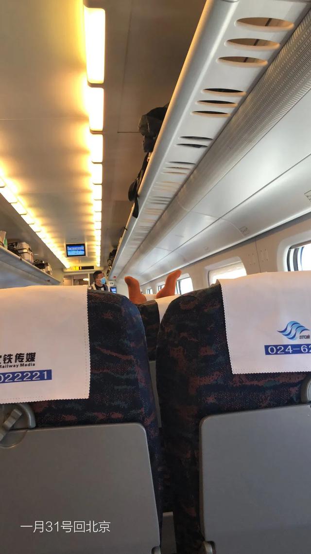 ��Ƭ��� 2020�����԰���ͬ���ǵġ������Ƭ��-39.jpg