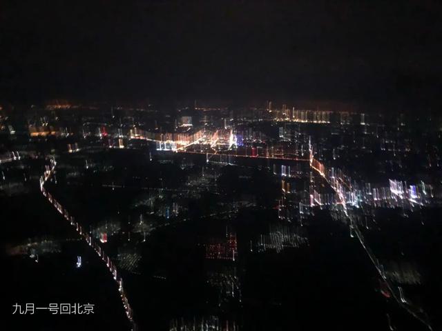 ��Ƭ��� 2020�����԰���ͬ���ǵġ������Ƭ��-42.jpg