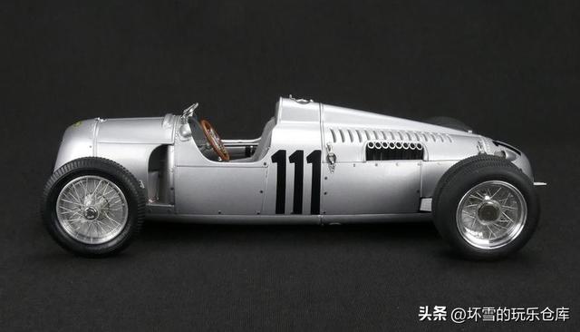 ָIDEAS飺ϹޣAuto Union Type C-1.jpg