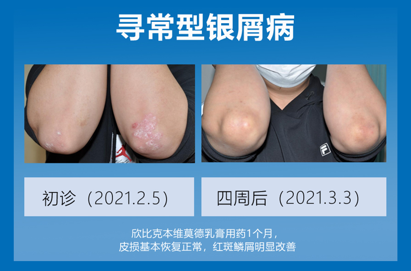 搜狗高速浏览器截图20250508135047.png
