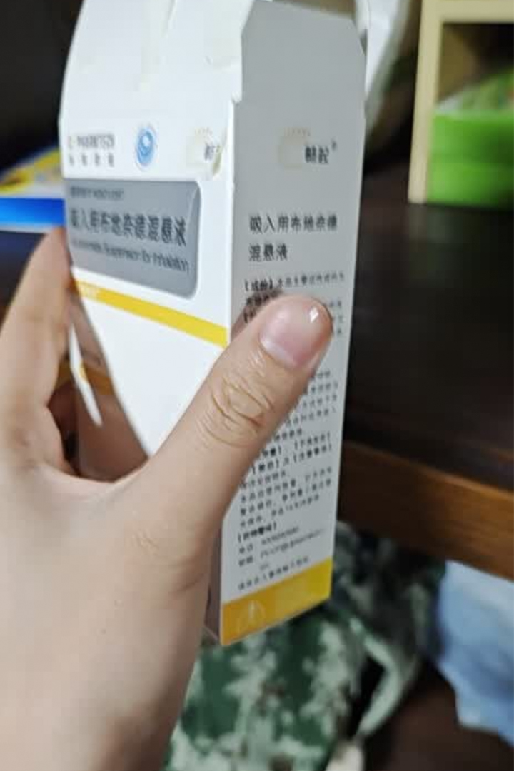 as2.jpg