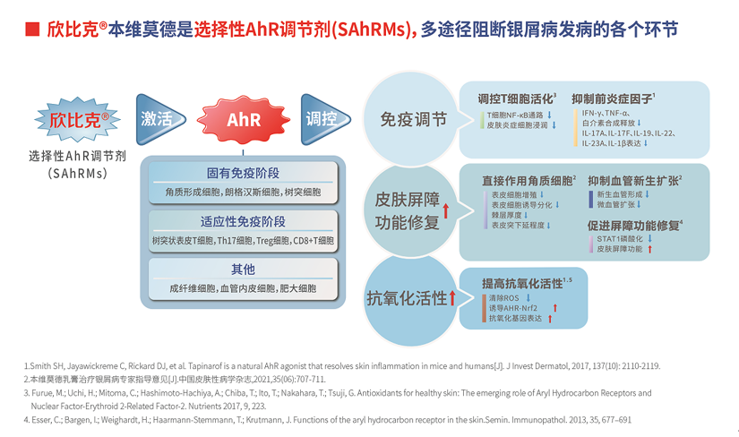 搜狗高速浏览器截图20250627084027.png