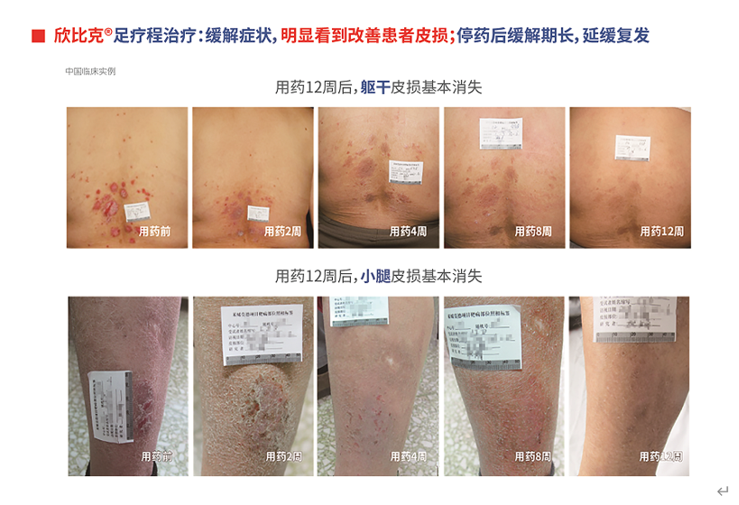 搜狗高速浏览器截图20250627084040.png