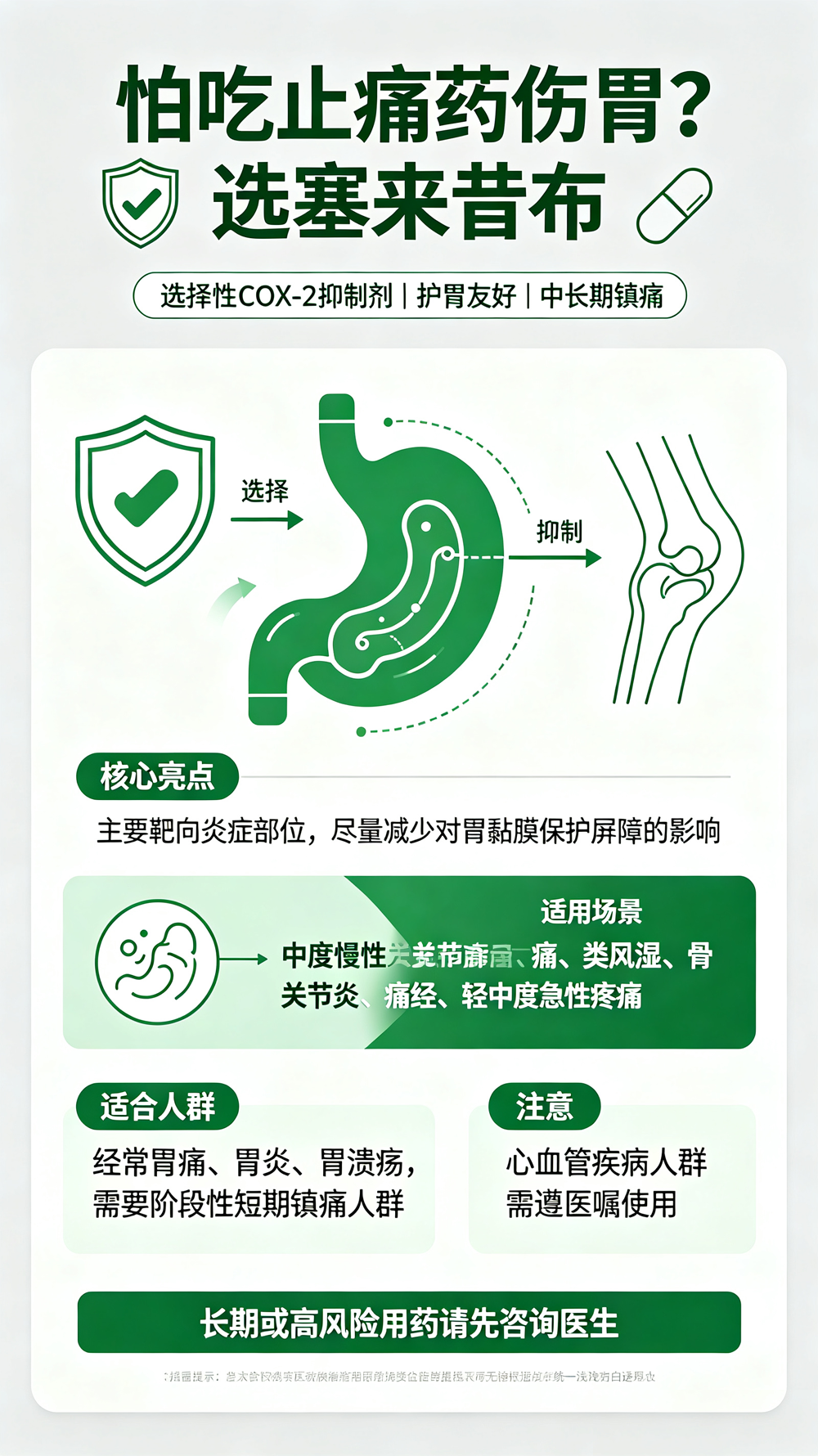 ����6������ͼ4.png