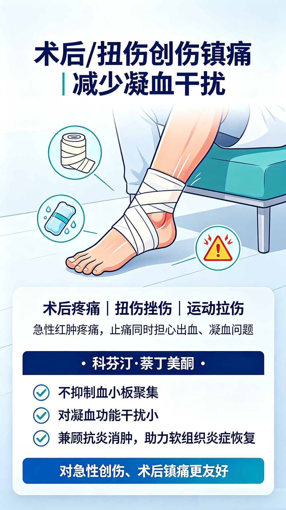 �Ʒ�͡082404.png