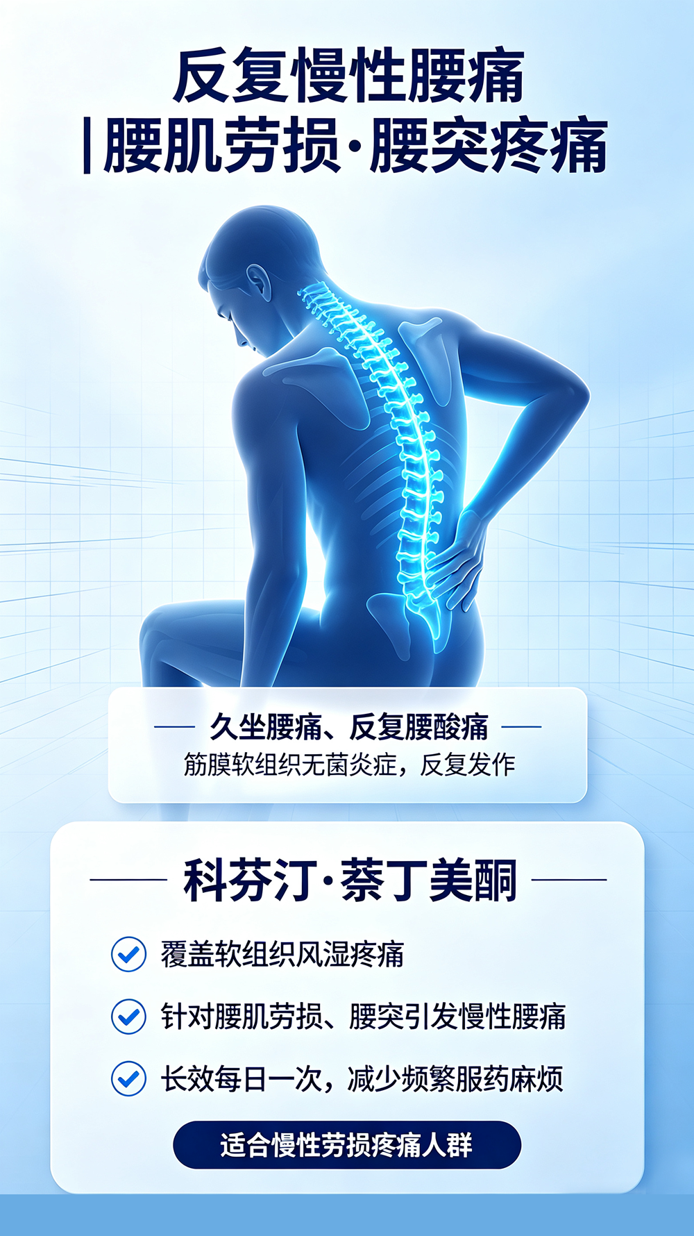 �Ʒ�͡082405.png