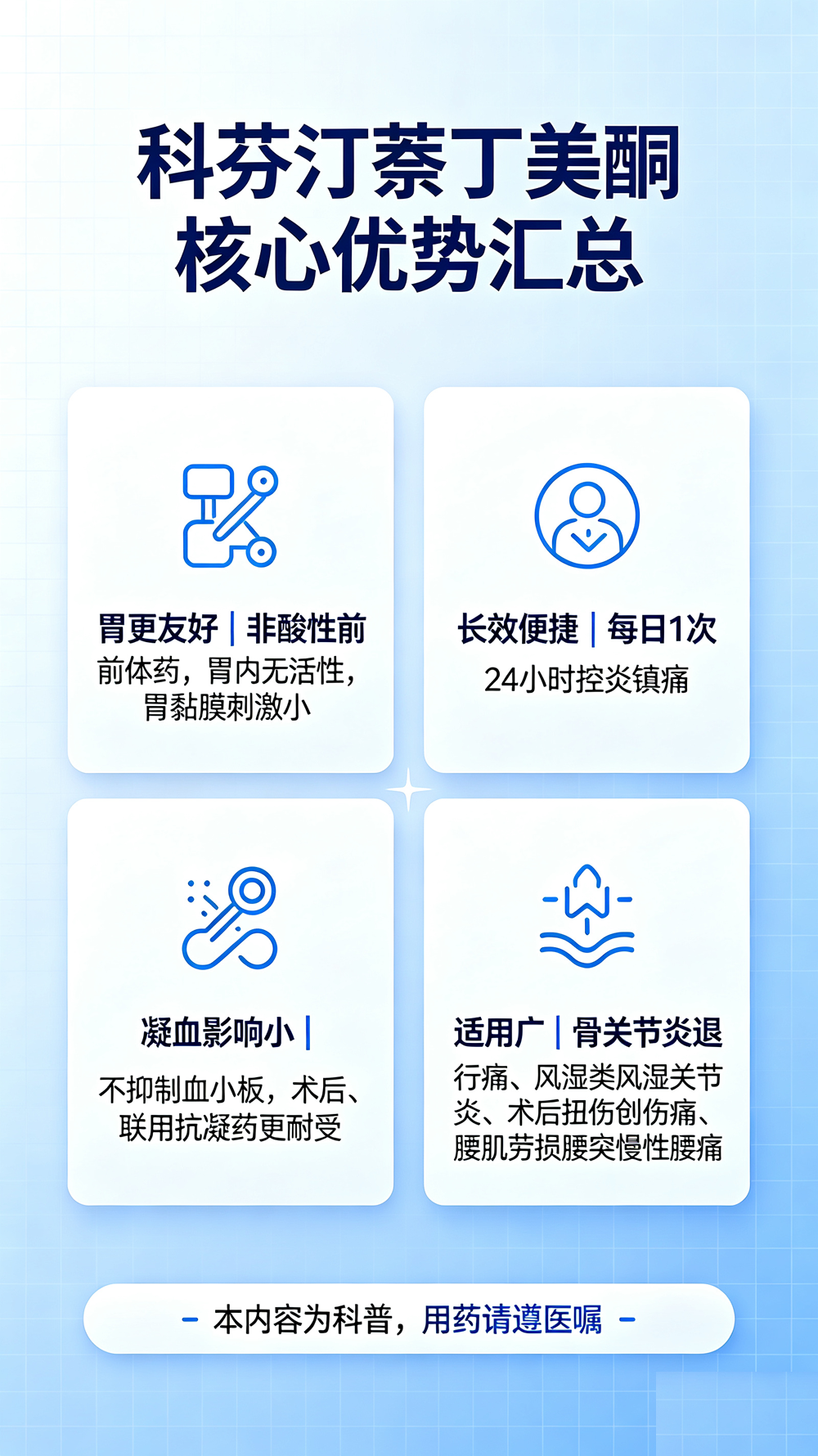 �Ʒ�͡082406.png