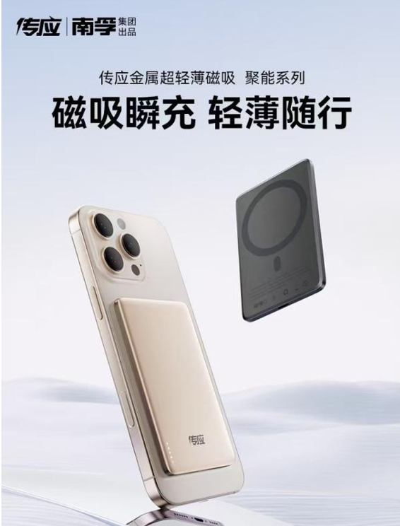 �ѹ������������ͼ20260915172815.png