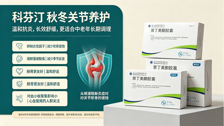 �ѹ������������ͼ20260921100513.png